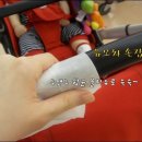 선우마트 - 김해시 | 선우마트