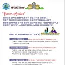 린광주북구점