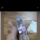 말중에 포도당 인용하는거보소 분자식 포도당 탄소수소 갯수 의사=확대술들 마누라하고 벗방하면서 인터넷 bj를 하시라니까 이미지