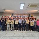 금산농협본점 이미지