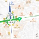 소표국수신림역점 이미지