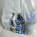 광안리 배달맛집 _ 참나무장작 바베큐 치킨, 쿠스코
