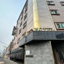 수 호텔 이미지