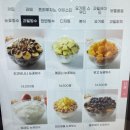 평택빙수맛집 비전동 디저트 카페 오늘도빙수&amp;커피 크로플과 함께 즐기기