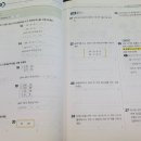 새론초교 이미지