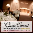 DMC역 8번출구 이미지