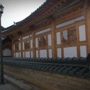 향촌민박 이미지