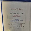 열바나자연미인 이미지