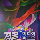 보문로1(남) 이미지