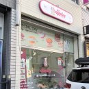 비산로5길-3 | 구미 주문 제작 딸기 케이크 맛집 [제이델링 구미점]