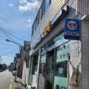 마마트24 이미지