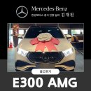 한성모터스(주) 이미지