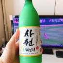 사선 막걸리 이미지