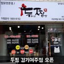 여주-0999 이미지