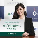 현대플러스 이미지