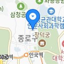 게스트하우스서울삼촌
