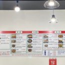 알로이 짱 이미지