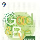 현대종합써비스 이미지