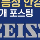 와이마트 우산점 이미지