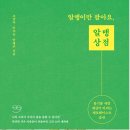 리아상점 이미지