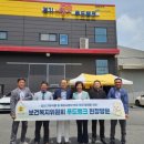 경기식품 이미지