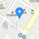 양가네횡성해장국
