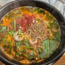 홍산흑염소 네이버블로그