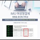 라파젠 - 남구 황령대로319번나길 47 | 라파젠