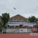 2025년 총동문 가족한마당 대축제 이미지