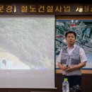 중부-현장-중부-314 네이버블로그