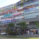 새롬동_세움빌딩앞 이미지