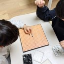 어린이 바둑 | 어린이바둑학원 대신 바둑앱 선택한 이유 두고팡 솔직후기