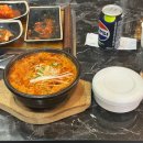 남도생태남도국밥 이미지