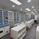 첨단우리약국 이미지