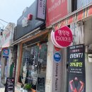 밥은화 이미지