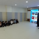 오즈의마법사어린이집 이미지