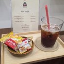 안마도 받을 수 있는 힐링 미용실 매직 펌 잘하는...미용실 '소호 일산킨텍스점' 솔직후기 [경기/고양]