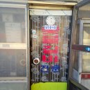 향촌식육식당