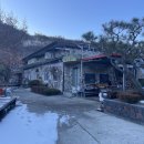 북상면횟집 | [거창맛집] 월성횟집 송어회 포장 후기