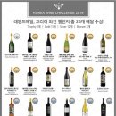 레뱅드매일 이미지