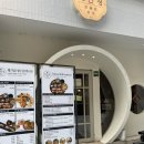 [대전 둔산동 맛집 / 초연정] 비쥬얼👍🏻 방울초밥, 내돈내산 후기