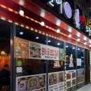 술취한문어 이미지