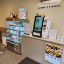 매머드익스프레스의정부