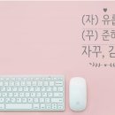정테크 이미지