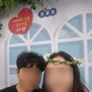 동안구청-5 | 안양 동안구청 혼인신고 후기 | 준비물, 소요시간, 접수 방법