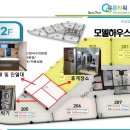 9차세탁소 이미지