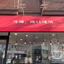 경기도 수원시 권선구 구운로64번길 2 이미지