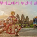 만복장 - 제주시 남성로 129-9 | 만복장