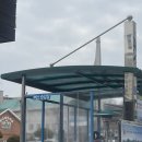 삼육정문약국 이미지