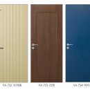 예림건축 이미지